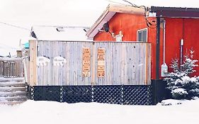 Sarah'S Dreamhouse B&B
